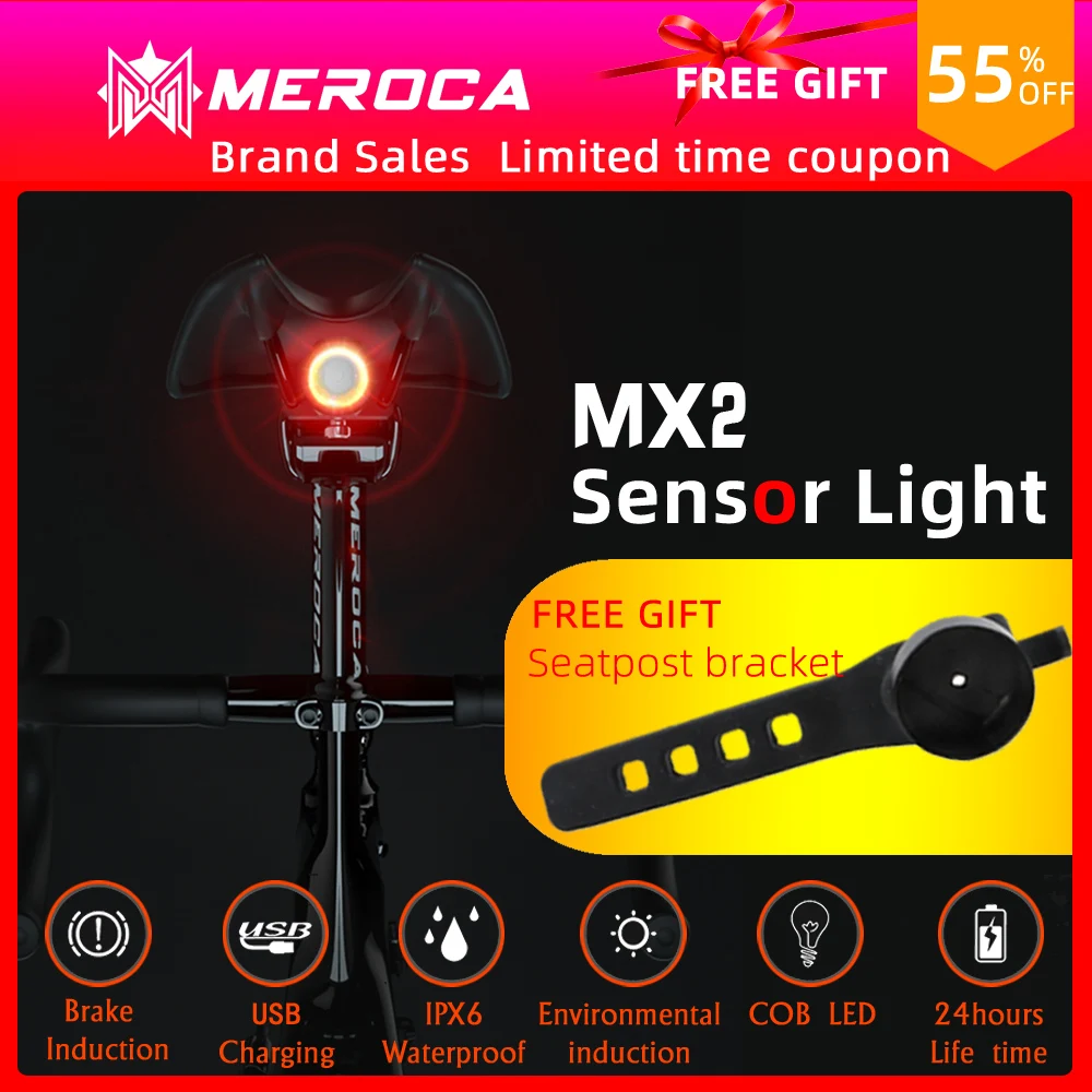 Задние фонари для велосипеда MEROCA MX2 интеллектуальный датчик стоп сигналы usb