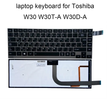Replacement keyboards backlit keyboard W30 for Toshiba Satellite W30D W30T W35 A AR Arabic black KB with silver frame TX4BN 0A
Replacement keyboards backlit keyboard W30 for Toshiba Satellite W30D W30T W35 A AR Arabic black KB with silver frame TX4BN 0A