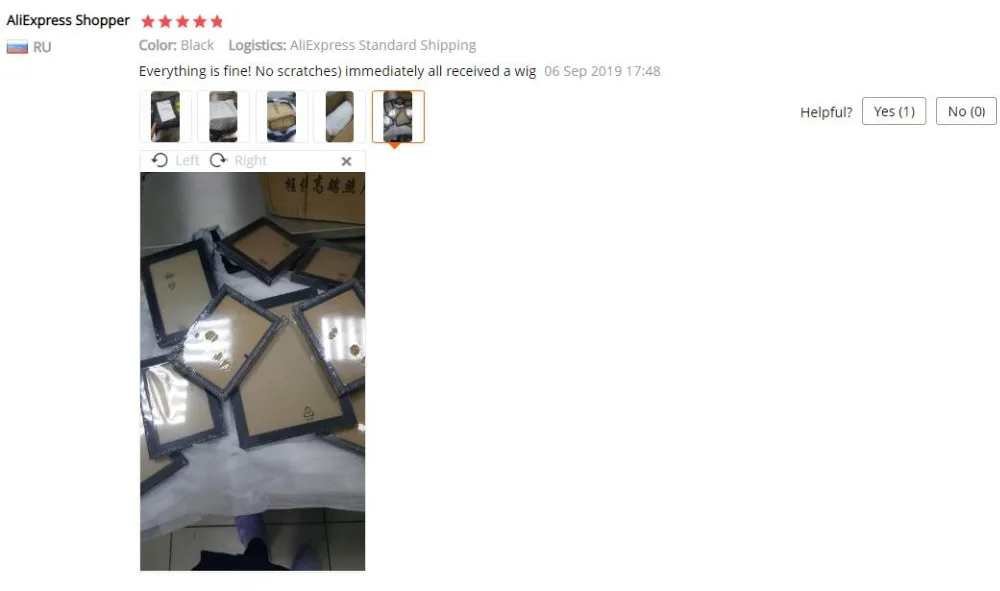QQ截图20191218181815