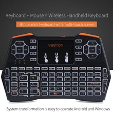 i8plus new product LED colorful multi-color backlight wireless multi-function handheld keyboard flying mouse multi-touch screen
i8plus new product LED colorful multi-color backlight wireless multi-function handheld keyboard flying mouse multi-touch screen