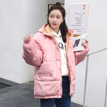 2019 Winter Women Basic Jacket Parkas Fashion Thick Warm Long Sleeve Tops Jackets Slim Jackets For Female Parka Outcoat Harajuku
2019 Winter Women Basic Jacket Parkas Fashion Thick Warm Long Sleeve Tops Jackets Slim Jackets For Female Parka Outcoat Harajuku