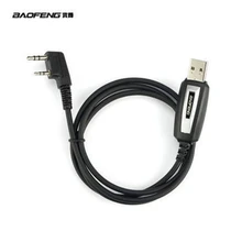 2021 USB Programming Data Cable Baofeng Walkie Talkie BFUV9R Plus/BF-A58/UV 5R/UV 10R Radio Accessories PC Write Frequency Line
2021 USB Programming Data Cable Baofeng Walkie Talkie BFUV9R Plus/BF-A58/UV 5R/UV 10R Radio Accessories PC Write Frequency Line