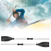 40%HOT1 Set Paddles Detachable High Toughness Aluminium Alloy Long Lasting Boat Oars for River
40%HOT1 Set Paddles Detachable High Toughness Aluminium Alloy Long Lasting Boat Oars for River