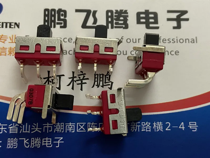 1 шт. Тайвань Dailywell Q15 5MS1S102AM6QE переключатель 3-футовый 2-скоростной изогнутый ножной односторонний маленький источник питания скольжения 
1 шт. Тайвань Dailywell Q15 5MS1S102AM6QE переключатель 3-футовый 2-скоростной изогнутый ножной односторонний маленький источник питания скольжения