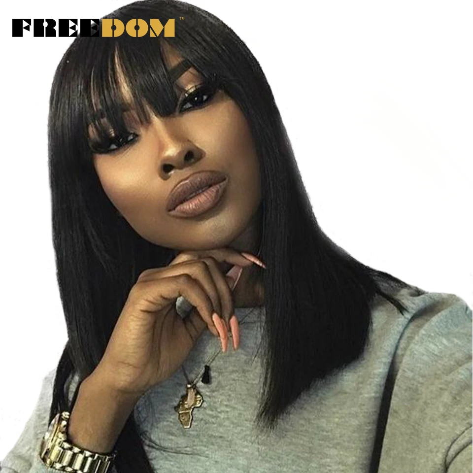 wig with bangs