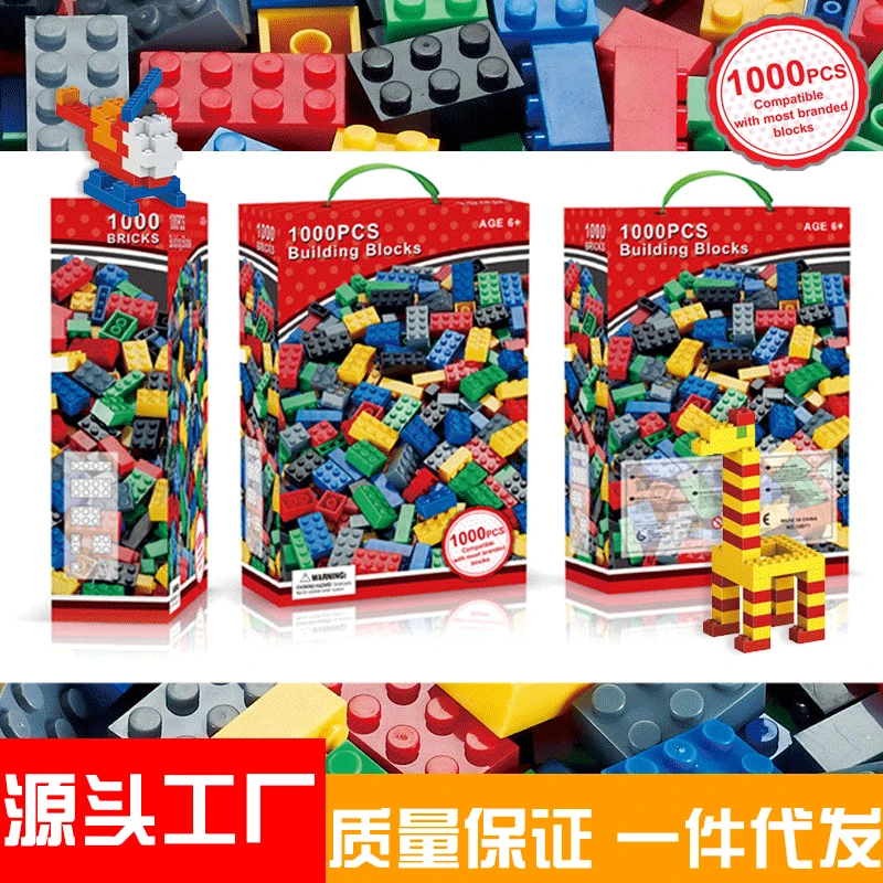 Australia Small Particles Building Blocks 1000 Block Compatible Multi-Brand DIY Kindergarten Hands Brains Educational Toy
Australia Small Particles Building Blocks 1000 Block Compatible Multi-Brand DIY Kindergarten Hands Brains Educational Toy