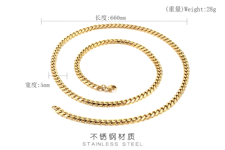 尺寸26