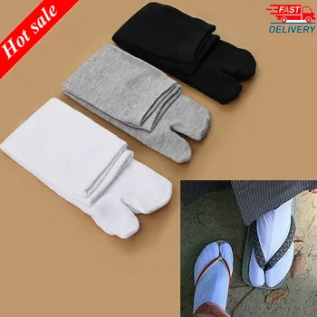 1 Pair Fashion Men Women Japanese Kimono Flip Flop Sandal Split Toe Tabi Ninja Geta Socks Hot Sale Drop Shipping
1 Pair Fashion Men Women Japanese Kimono Flip Flop Sandal Split Toe Tabi Ninja Geta Socks Hot Sale Drop Shipping