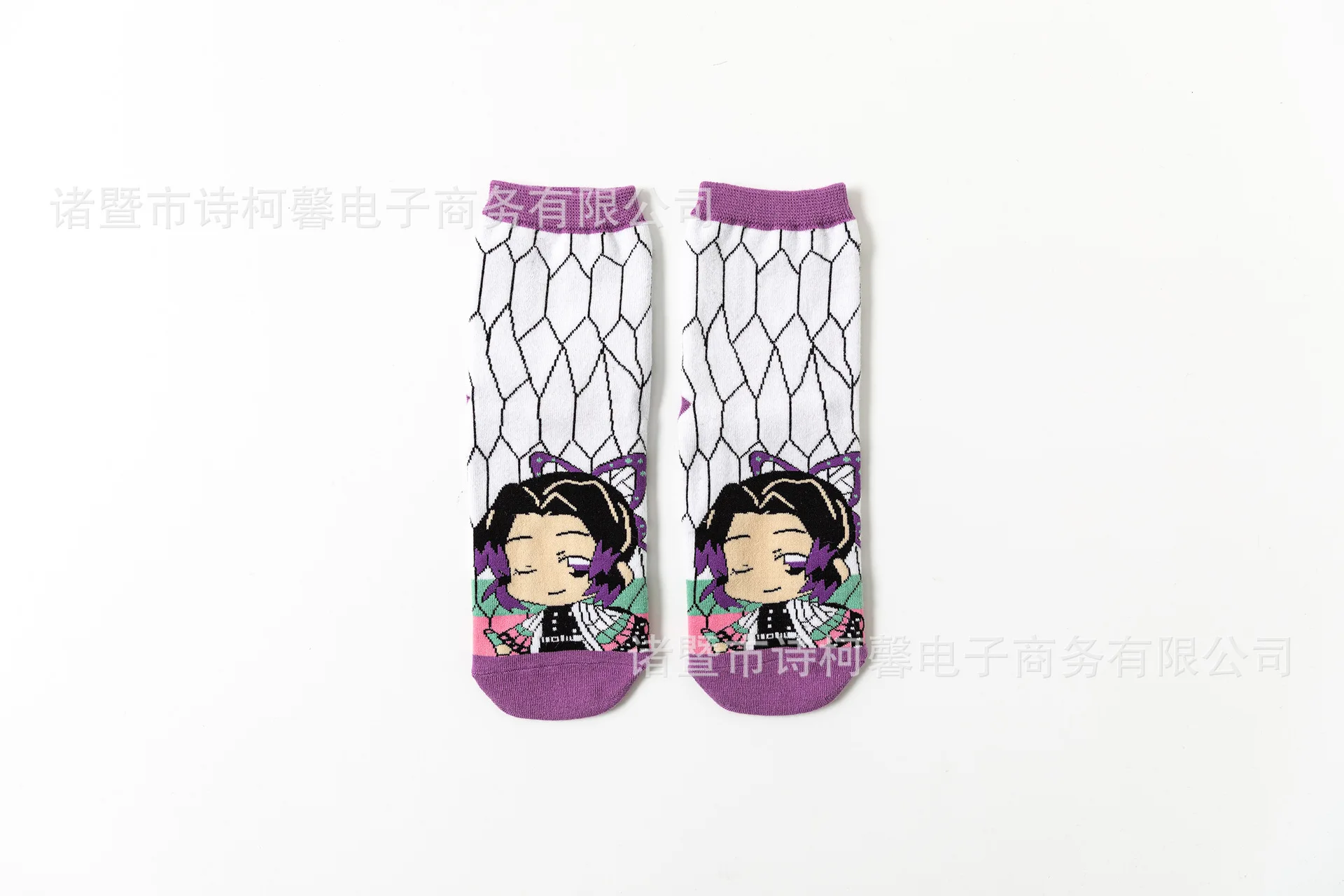 Cosplay&ware 5 Pairs Box Hottest Fashionable Anime Demon Slayer Cosplay Blade Middle Tube Socks Cotton Warm 20 Cosplay&ware 5 Pairs Box Hottest Fashionable Anime Demon Slayer Cosplay Blade Middle Tube Socks Cotton Warm -Zentai shop online H47b4f87842d049c9b6247865c3880679F.jpg