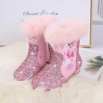 Girls' high-heeled boots 2020 winter children's short boots plus velvet snow boots Aisha Princess big children's cotton boots
Girls' high-heeled boots 2020 winter children's short boots plus velvet snow boots Aisha Princess big children's cotton boots