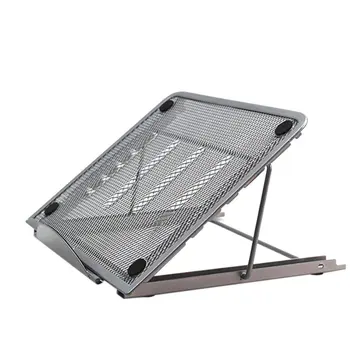 Laptop Stand Multi-angle Stander six gear position can be cooled folding For ipad Holder frame wrought iron bracket
Laptop Stand Multi-angle Stander six gear position can be cooled folding For ipad Holder frame wrought iron bracket