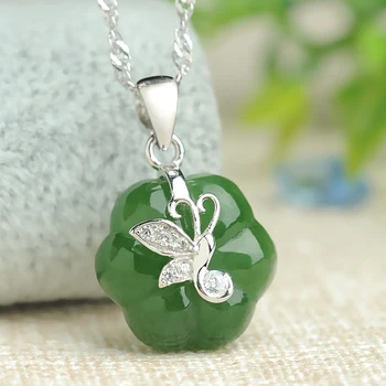 Authentic and Tianyu pendants 925 silver jade pendants and Tian Biyu water drop jade pendant send certificate
Authentic and Tianyu pendants 925 silver jade pendants and Tian Biyu water drop jade pendant send certificate