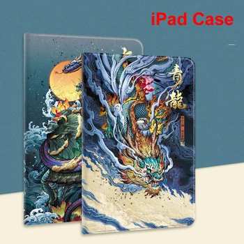 Tablet Case for iPad 7th 2019 10.2 10.5 11 inch Mini 4 5 6 Air 1 2 3 Pro Smart Fold Stand PU Leather Embossed Dragon Cover Funda
Tablet Case for iPad 7th 2019 10.2 10.5 11 inch Mini 4 5 6 Air 1 2 3 Pro Smart Fold Stand PU Leather Embossed Dragon Cover Funda