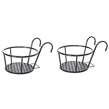 

Promotion! 2 Plants Wrought Iron Flower Stand Balcony Metal Hanging Hanging Basket Succulent Flower Potted Support