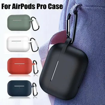Silicone Earbud Protective Case Bluetooth Wireless Earphone Cover for QCY T5 B88
Silicone Earbud Protective Case Bluetooth Wireless Earphone Cover for QCY T5 B88