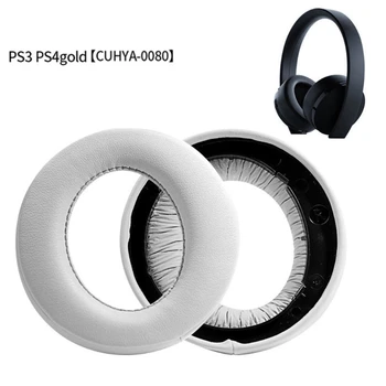 Replacement Ear Pad For sony- PS4 GOLD 7.0 PSV PC VR CUHYA0080 Headphone Ear Cushion Ear Cups Ear Cover Earpads
Replacement Ear Pad For sony- PS4 GOLD 7.0 PSV PC VR CUHYA0080 Headphone Ear Cushion Ear Cups Ear Cover Earpads