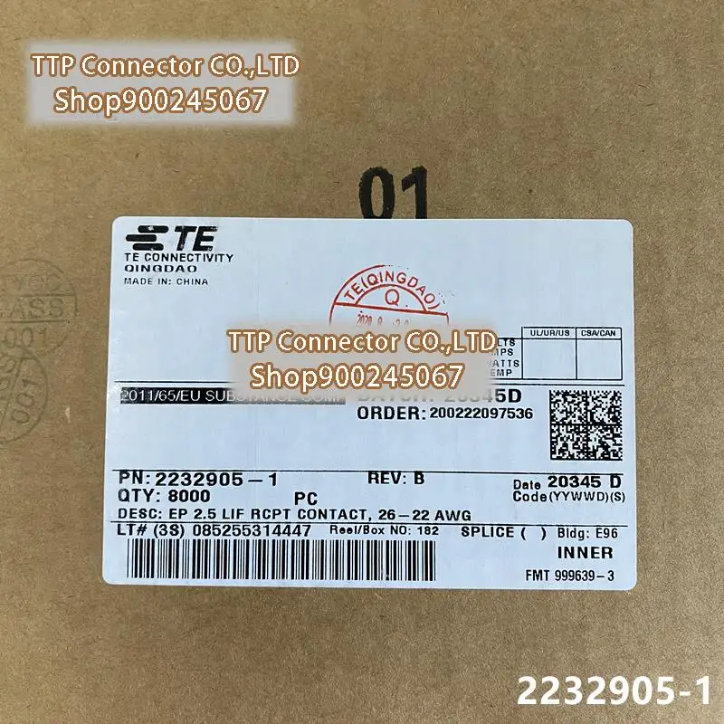 8000 шт./лот соединитель 2232905-1 калибр провода 22-26AWG 100% новый и оригинальный
8000 шт./лот соединитель 2232905-1 калибр провода 22-26AWG 100% новый и оригинальный