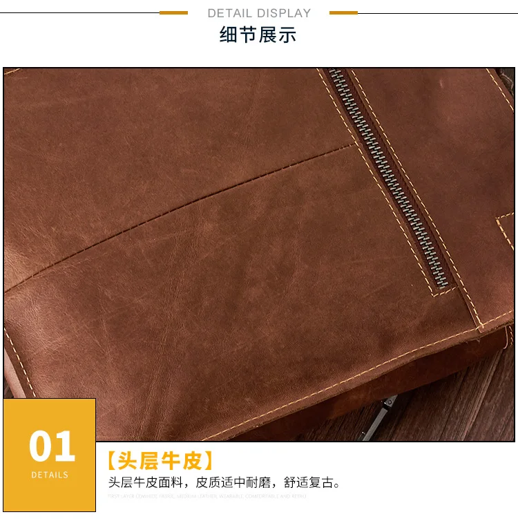 6361--详情页_23