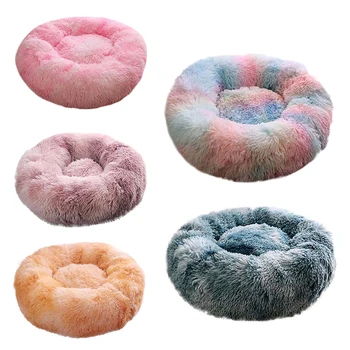 New Pet Nest Dog Sleeping Bed Portable Pet Kennel Round Foldable Nest for Small Pet Plush Winter Warm Dog Cushion Pet Supplies
New Pet Nest Dog Sleeping Bed Portable Pet Kennel Round Foldable Nest for Small Pet Plush Winter Warm Dog Cushion Pet Supplies