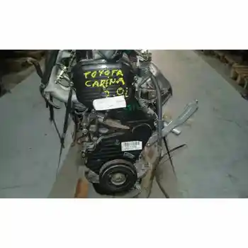 3S FULL ENGINE TOYOTA CARINA (T19) 
3S FULL ENGINE TOYOTA CARINA (T19)