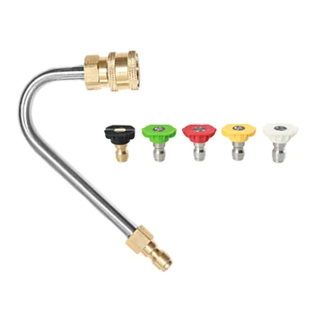 High Pressure Washer 140MM Extension Wand 1/4" Quick Connector Car Washing Lance with 5 Spray Nozzles For Car Cleaning
High Pressure Washer 140MM Extension Wand 1/4" Quick Connector Car Washing Lance with 5 Spray Nozzles For Car Cleaning