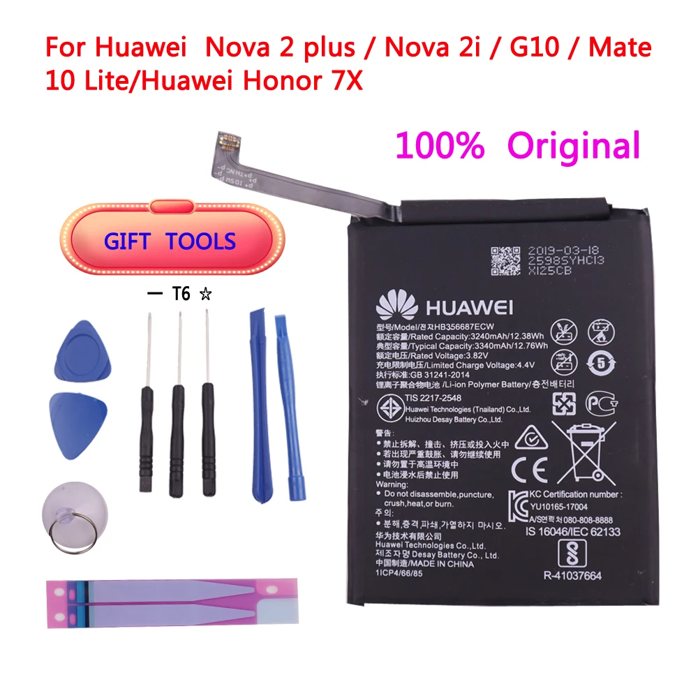 Original For huawei 3340mAh HB356687ECW Battery For Huawei Nova 2 Plus Nova 2i Honor 9i for Huawei G10 Mate 10 Lite Batterij
Original For huawei 3340mAh HB356687ECW Battery For Huawei Nova 2 Plus Nova 2i Honor 9i for Huawei G10 Mate 10 Lite Batterij