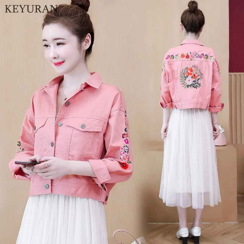 Women Floral Embroidery Pink Short Denim Jacket Lady Elegant Single Breasted Slim Basic Jeans Basic Coat Spring Autumn Outwear
Women Floral Embroidery Pink Short Denim Jacket Lady Elegant Single Breasted Slim Basic Jeans Basic Coat Spring Autumn Outwear