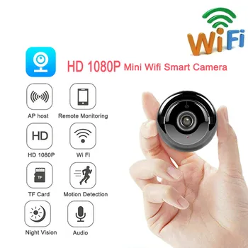 Wireless Mini IP Camera 1080P HD IR Night Vision WIFI Micro Camera Home Security Surveillance WiFi Baby Monitor Camera
Wireless Mini IP Camera 1080P HD IR Night Vision WIFI Micro Camera Home Security Surveillance WiFi Baby Monitor Camera