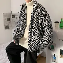 Winter Jacket Men Women Zebra Pattern Thick Cotton-padded Jackets 2021 New Korean Fashion Loose Oversize Plush Woman Coats
Winter Jacket Men Women Zebra Pattern Thick Cotton-padded Jackets 2021 New Korean Fashion Loose Oversize Plush Woman Coats