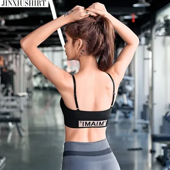2020 New Yoga Vest Sport Tank Top Women Sleeveless Backless Cross Gym Tops Athletic Fitness Vest Dry Fit T-shirt Workout Shirt
2020 New Yoga Vest Sport Tank Top Women Sleeveless Backless Cross Gym Tops Athletic Fitness Vest Dry Fit T-shirt Workout Shirt