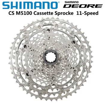 2020 New Shimano Deore M5100 Cassette Sprocke CS-M5100 Freewheel Mountain Bike MTB 11-speed 11-51T
2020 New Shimano Deore M5100 Cassette Sprocke CS-M5100 Freewheel Mountain Bike MTB 11-speed 11-51T