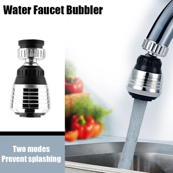 360 degree kitchen Tap Water Faucet Bubbler 2 Modes adjustable Diffuser Water Saving Filter Shower Head Nozzle Faucet Aerator 
360 degree kitchen Tap Water Faucet Bubbler 2 Modes adjustable Diffuser Water Saving Filter Shower Head Nozzle Faucet Aerator