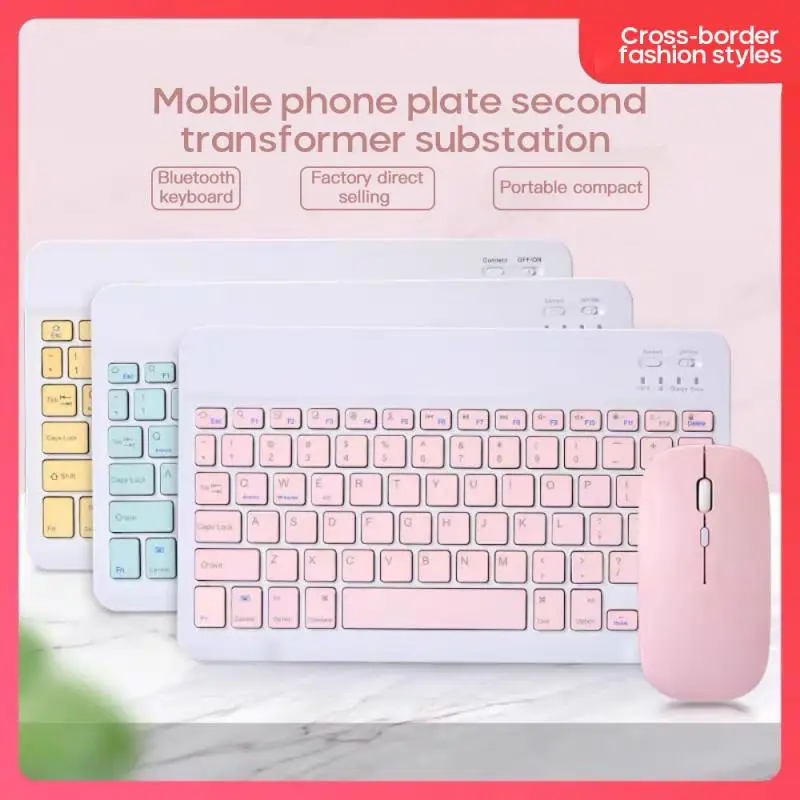2020 Ipad Bluetooth Keyboard Apple Android Mobile Phone Universal Ultra-Thin Portable wireless keyboard And Mouse Set motospeed
2020 Ipad Bluetooth Keyboard Apple Android Mobile Phone Universal Ultra-Thin Portable wireless keyboard And Mouse Set motospeed