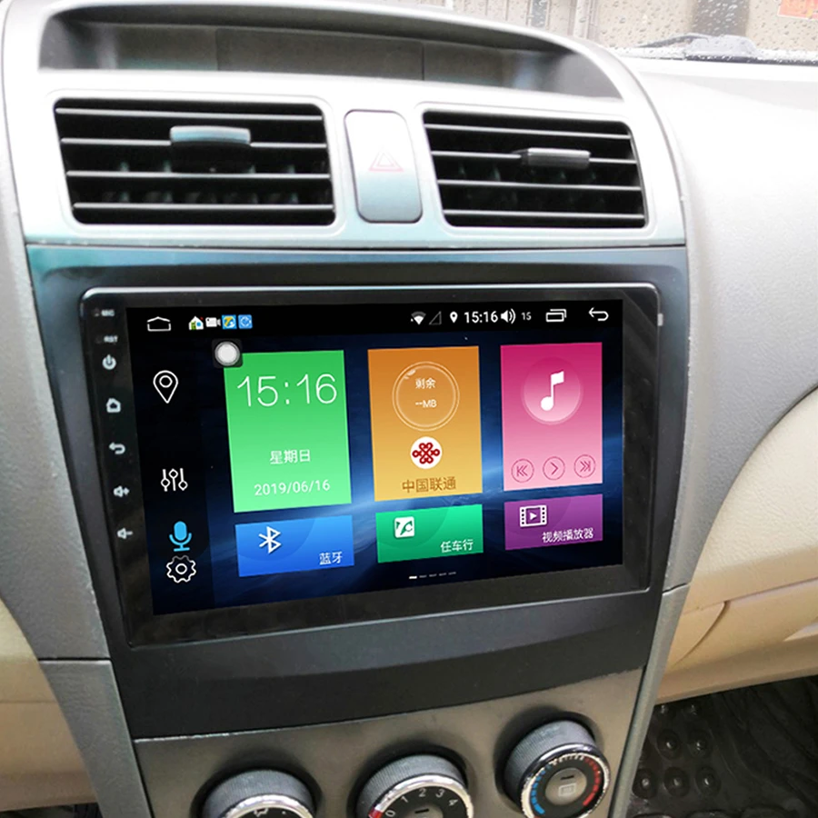 Автомобильный мультимедийный плеер 64 ГБ Android 10 0 2Din GPS для BYD L3 F0 2010-2015 | Автомобили и