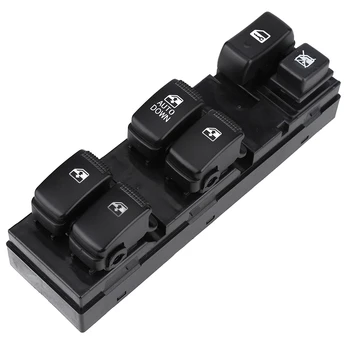 Front Left Power Master Window Control Switch Button for Hyundai Tucson 2005 2006 2007 2008 2009 2010 93570-2E000 935702E000
Front Left Power Master Window Control Switch Button for Hyundai Tucson 2005 2006 2007 2008 2009 2010 93570-2E000 935702E000