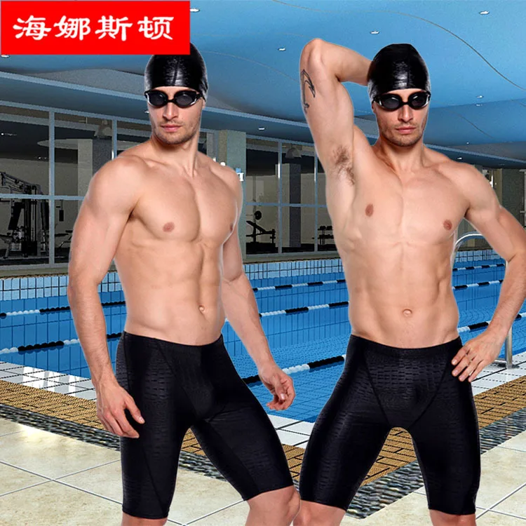 HNSD Imitation Alligator-Skin Fabric Swimming Trunks Waterproof Swimming Trunks Men Short Boxer Swimming Trunks
HNSD Imitation Alligator-Skin Fabric Swimming Trunks Waterproof Swimming Trunks Men Short Boxer Swimming Trunks