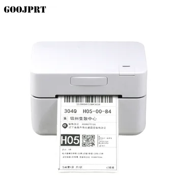 Hight quality Thermal E-waybill printer Thermal barcode printer Shipping address printer max print width 30~80mm for Logistics 
Hight quality Thermal E-waybill printer Thermal barcode printer Shipping address printer max print width 30~80mm for Logistics