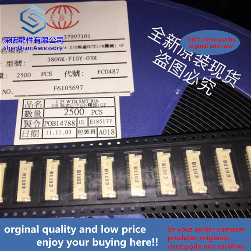 10 шт. 100% оригинальный и новый 3806K-F10Y-03R10PIN WTB SMT R/A S/Rbest качество
10 шт. 100% оригинальный и новый 3806K-F10Y-03R10PIN WTB SMT R/A S/Rbest качество