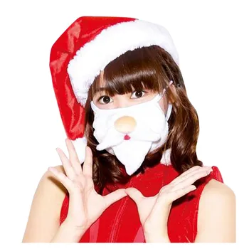 Women Warm Reusable Adult Christmas Santa Beard Rabbit Cartoon Winter Windproof Fog Anti Dust Washable Large Stock Send Fast
Women Warm Reusable Adult Christmas Santa Beard Rabbit Cartoon Winter Windproof Fog Anti Dust Washable Large Stock Send Fast