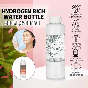 500ml Hydrogens Rich Water Bottle Water Pure Bottle Generator Ionizer With Light Drinking Remind Rechargeable Multifunction
500ml Hydrogens Rich Water Bottle Water Pure Bottle Generator Ionizer With Light Drinking Remind Rechargeable Multifunction