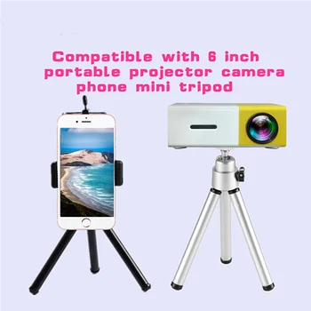 VEIDADZ The portable 6-inch mini tripod is compatible with projector YG300, YG320, L1, Q2 and other stable supports
VEIDADZ The portable 6-inch mini tripod is compatible with projector YG300, YG320, L1, Q2 and other stable supports
