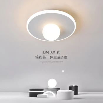 Modern LED ceiling light 11W 13W Nordic style lamp for aisle entrance balcony cloakroom black and white
Modern LED ceiling light 11W 13W Nordic style lamp for aisle entrance balcony cloakroom black and white