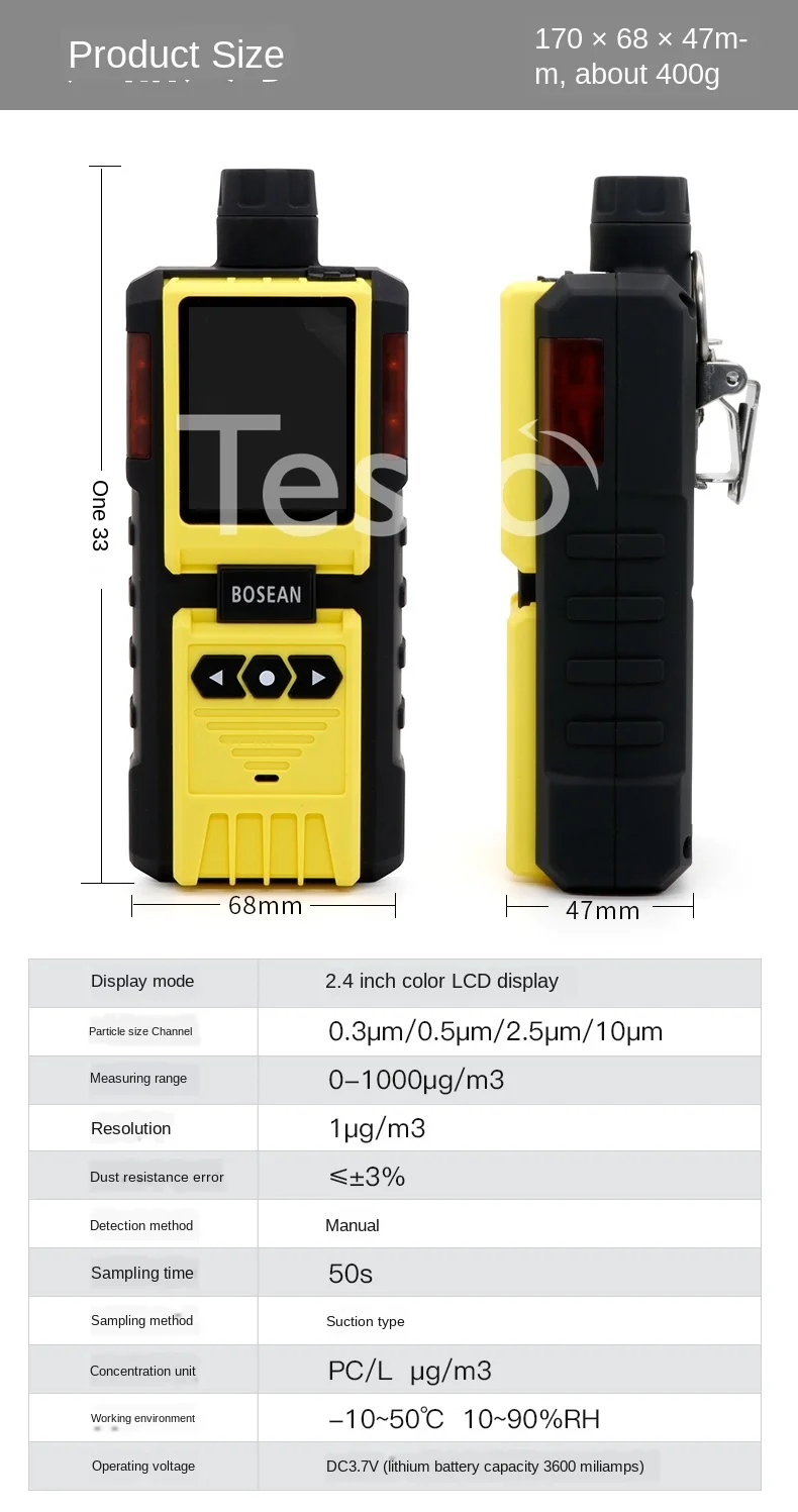 Handheld dust particle filtration efficiency detector penetration filtration measuring instrument dust particle counter
Handheld dust particle filtration efficiency detector penetration filtration measuring instrument dust particle counter