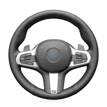 Black Artificial Leather Car Steering Wheel Cover for BMW G30 525i 530i 530d M550i M550d G02 X4 2018 F90 M5 G01 X3 M40i G02 X4
Black Artificial Leather Car Steering Wheel Cover for BMW G30 525i 530i 530d M550i M550d G02 X4 2018 F90 M5 G01 X3 M40i G02 X4