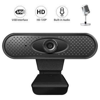 BORUiT HD 720P Webcam Built-in Microphone USB Driver-free Computer Camera Video Recording Webcamera for Online Teaching Live
BORUiT HD 720P Webcam Built-in Microphone USB Driver-free Computer Camera Video Recording Webcamera for Online Teaching Live