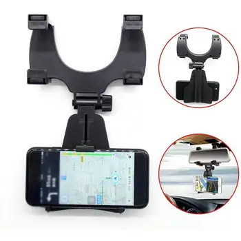 1pcs Car Rear-view Mirror Mobile Phone Bracket Multifunction Navigation Mount Stand Phones Holder Car Interior Accessories
1pcs Car Rear-view Mirror Mobile Phone Bracket Multifunction Navigation Mount Stand Phones Holder Car Interior Accessories