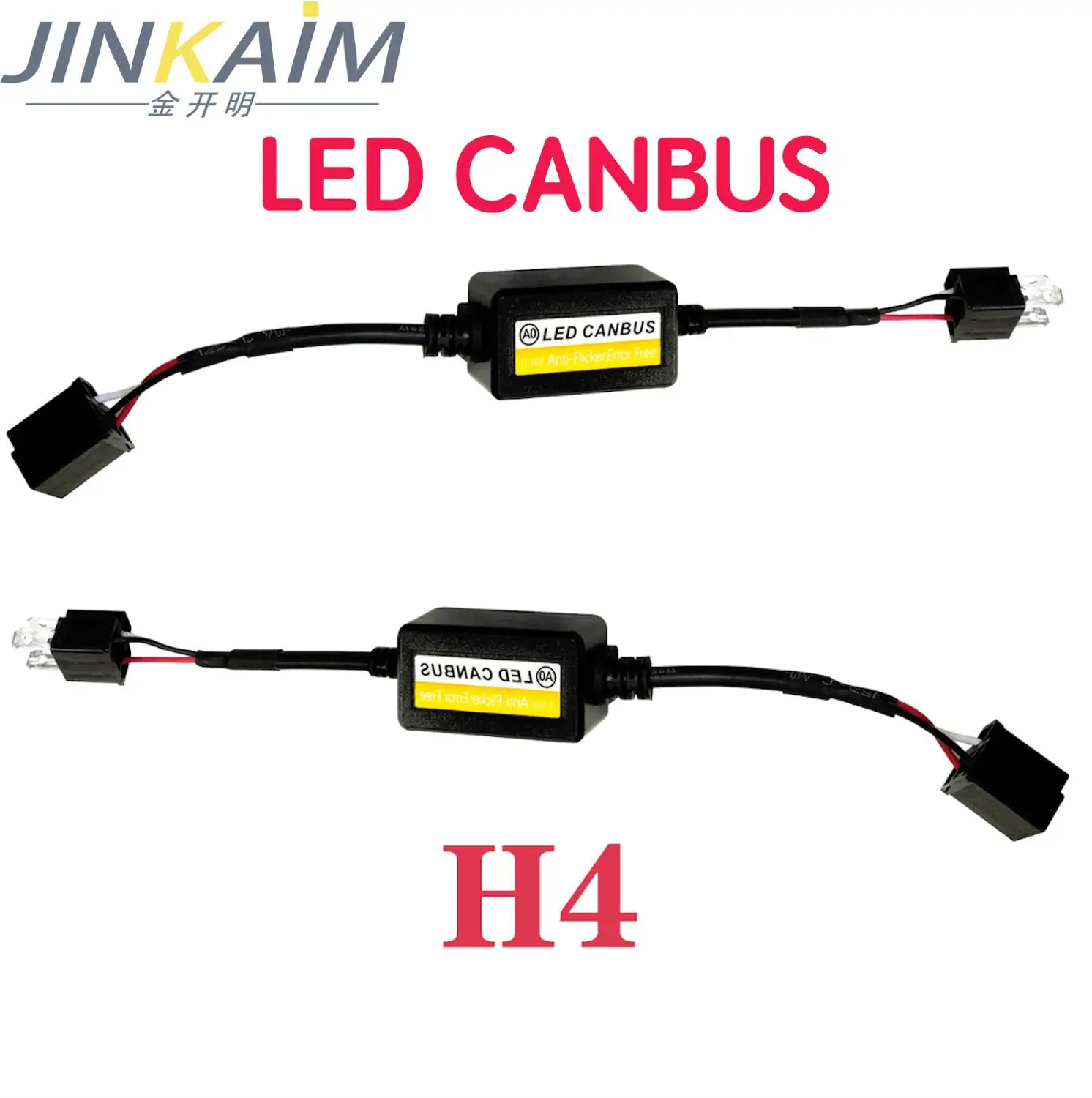 2PCS H1 H4 H7 LED Headlight Canbus Wiring Kit 9005 9006 H8 H9 H11 Computer Warning Error EMC Resistor Canceler Decoder
2PCS H1 H4 H7 LED Headlight Canbus Wiring Kit 9005 9006 H8 H9 H11 Computer Warning Error EMC Resistor Canceler Decoder