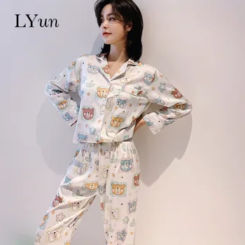 LYun 2020 spring and summer new ladies simulation silk pajamas lapel casual silk home service long sleeve trousers two-piece
LYun 2020 spring and summer new ladies simulation silk pajamas lapel casual silk home service long sleeve trousers two-piece