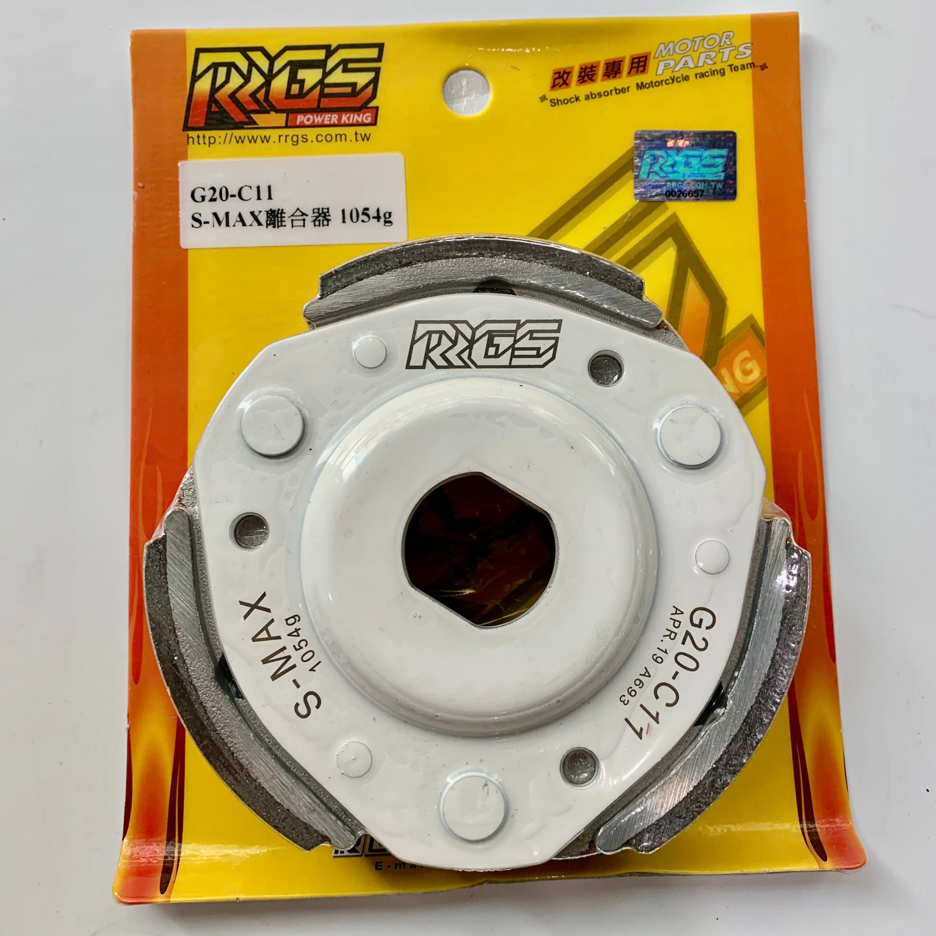 SMAX155 колодки сцепления 1054g Racing Jiso коробки передач тюнинг клатчи S-max Force 155 части
SMAX155 колодки сцепления 1054g Racing Jiso коробки передач тюнинг клатчи S-max Force 155 части