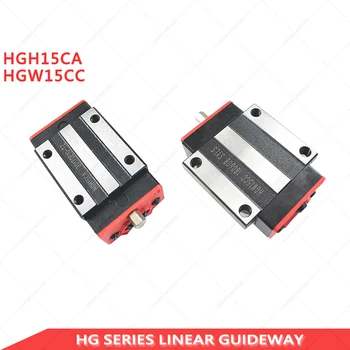 HGW15CC HGH15CA carriage slider block for HGR15 linear rail 15mm linear guideway CNC diy parts
HGW15CC HGH15CA carriage slider block for HGR15 linear rail 15mm linear guideway CNC diy parts